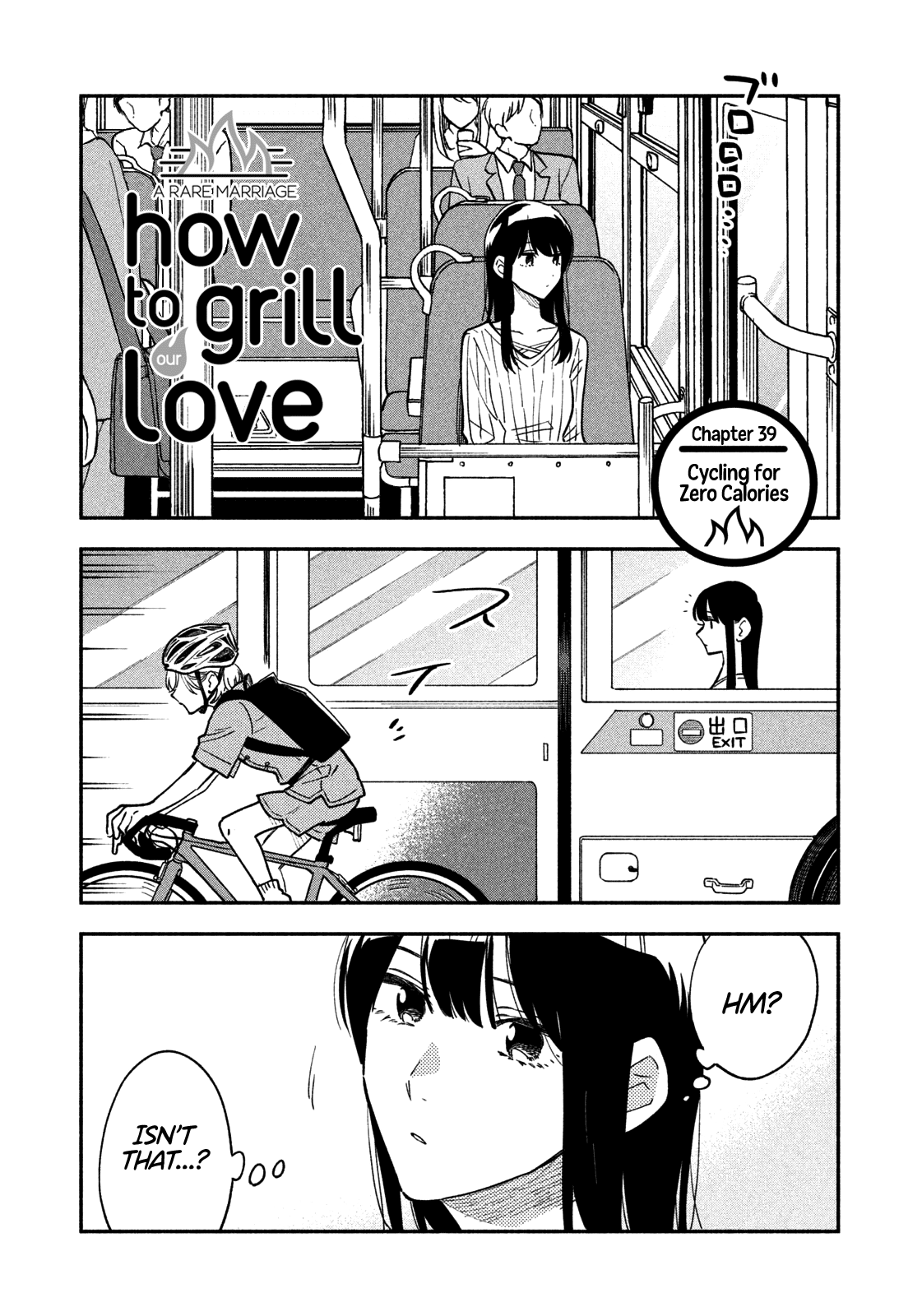 A Rare Marriage: How To Grill Our Love Chapter 39 #2