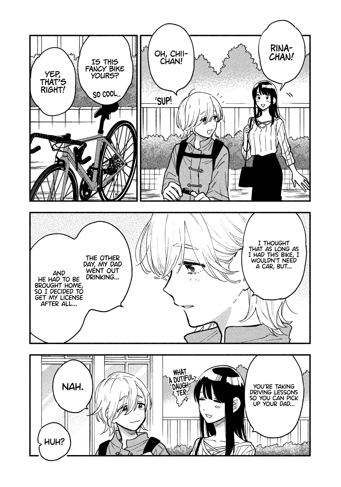 A Rare Marriage: How To Grill Our Love Chapter 39 #4