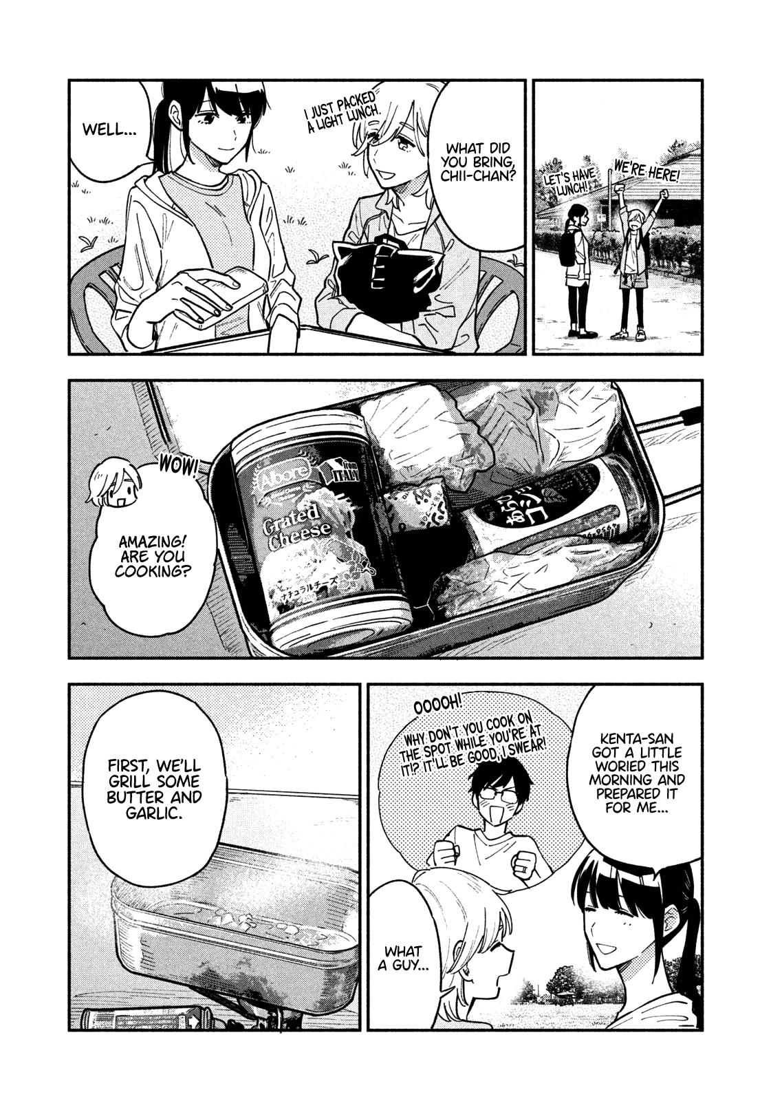 A Rare Marriage: How To Grill Our Love Chapter 39 #12