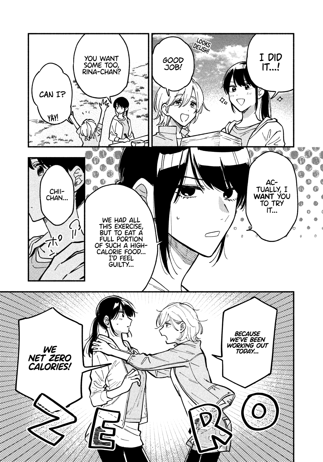 A Rare Marriage: How To Grill Our Love Chapter 39 #15