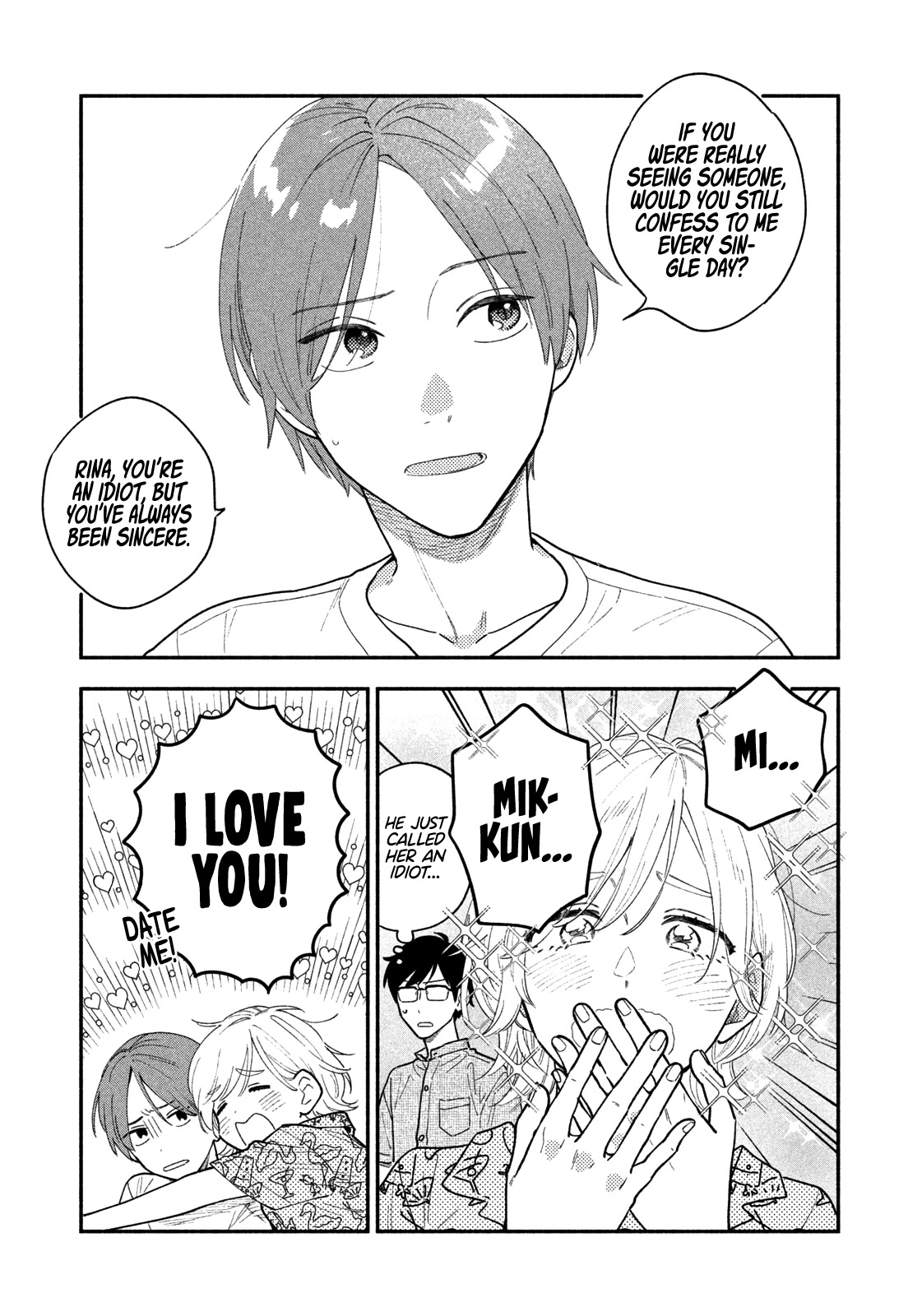 A Rare Marriage: How To Grill Our Love Chapter 35 #8