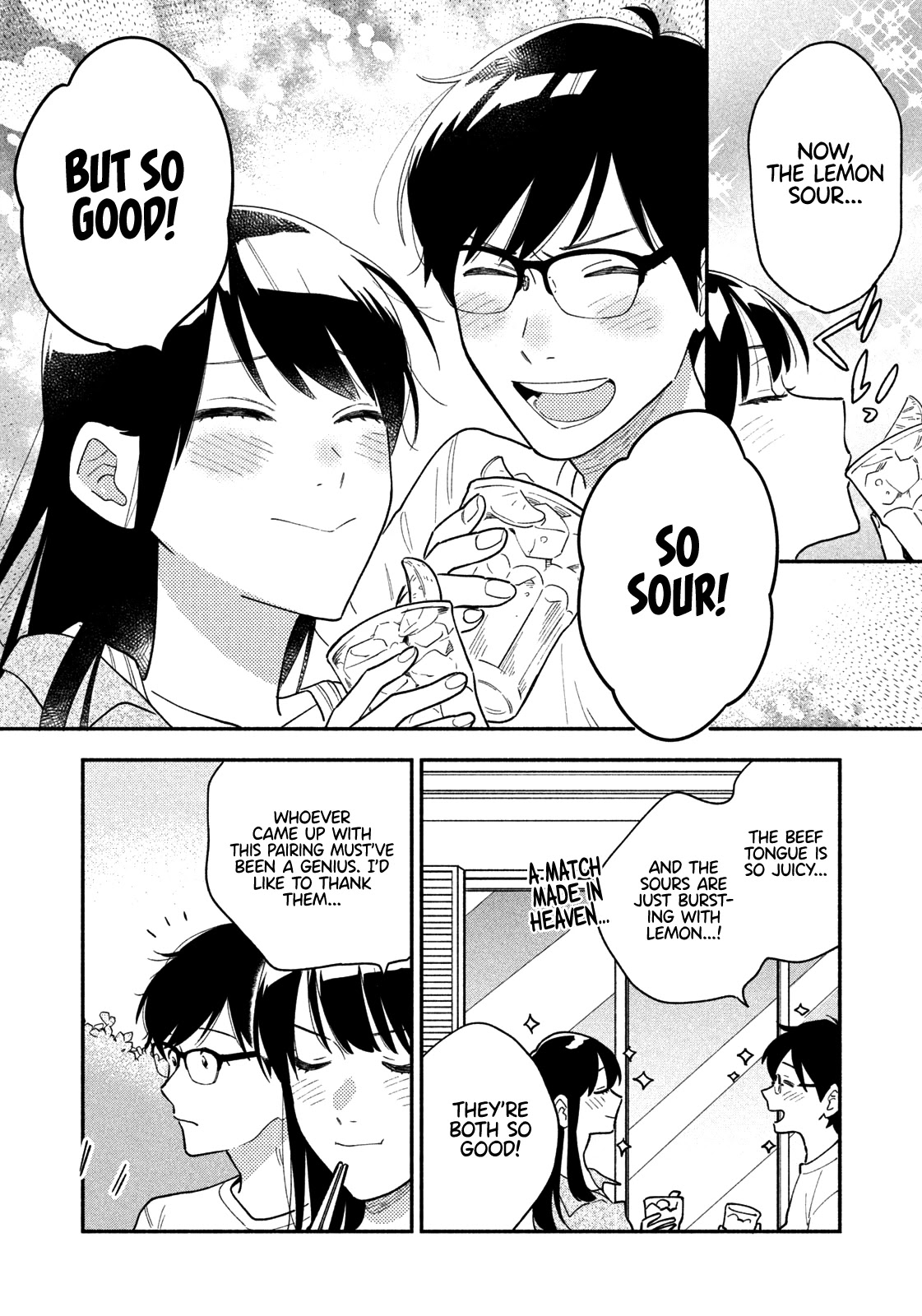 A Rare Marriage: How To Grill Our Love Chapter 34 #13