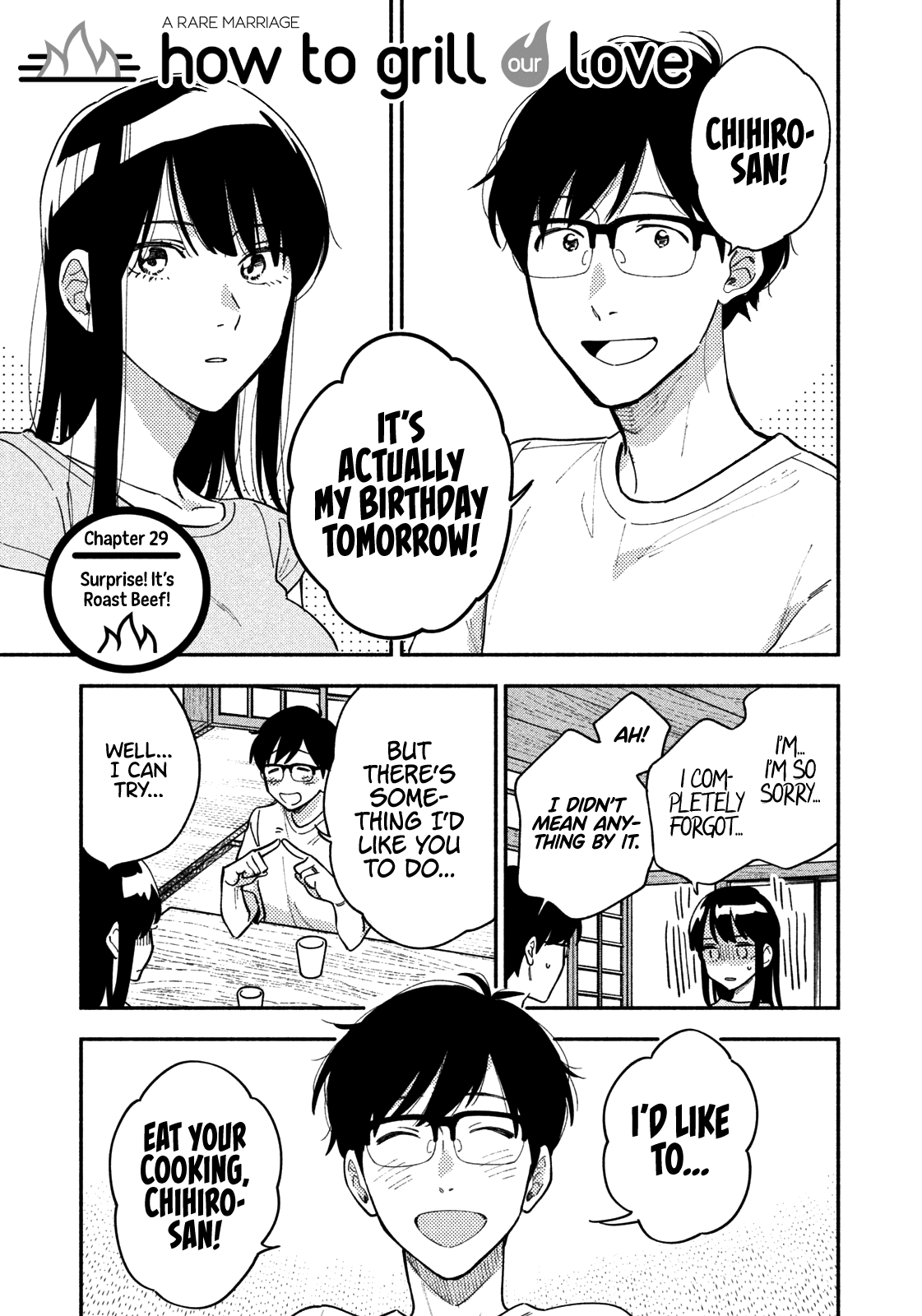 A Rare Marriage: How To Grill Our Love Chapter 29 #2