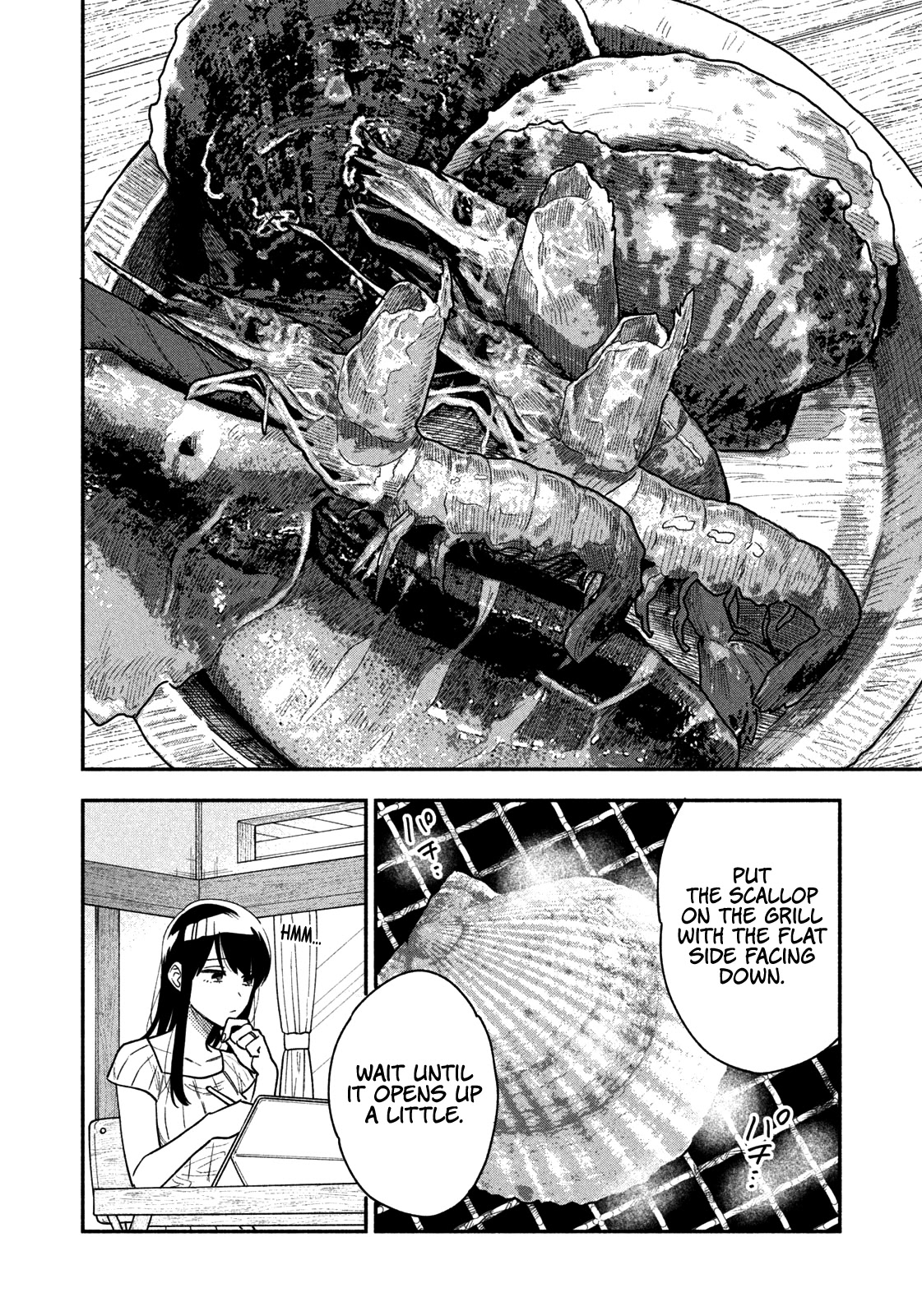 A Rare Marriage: How To Grill Our Love Chapter 28 #7