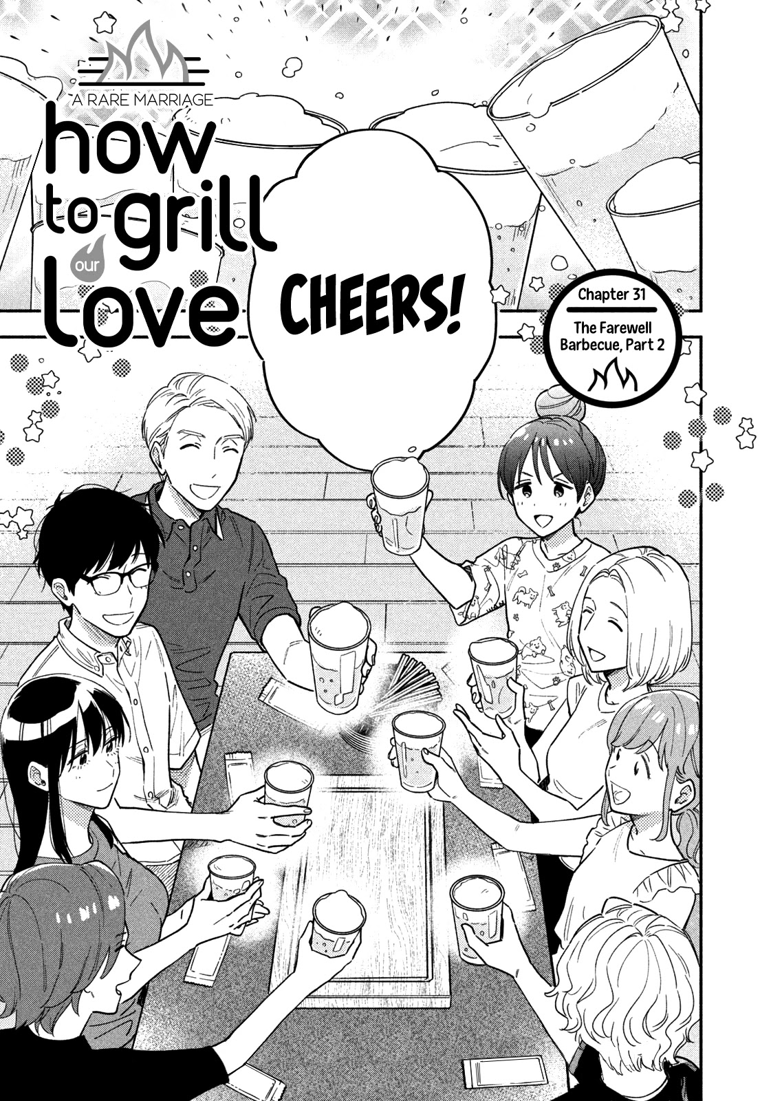 A Rare Marriage: How To Grill Our Love Chapter 31 #4