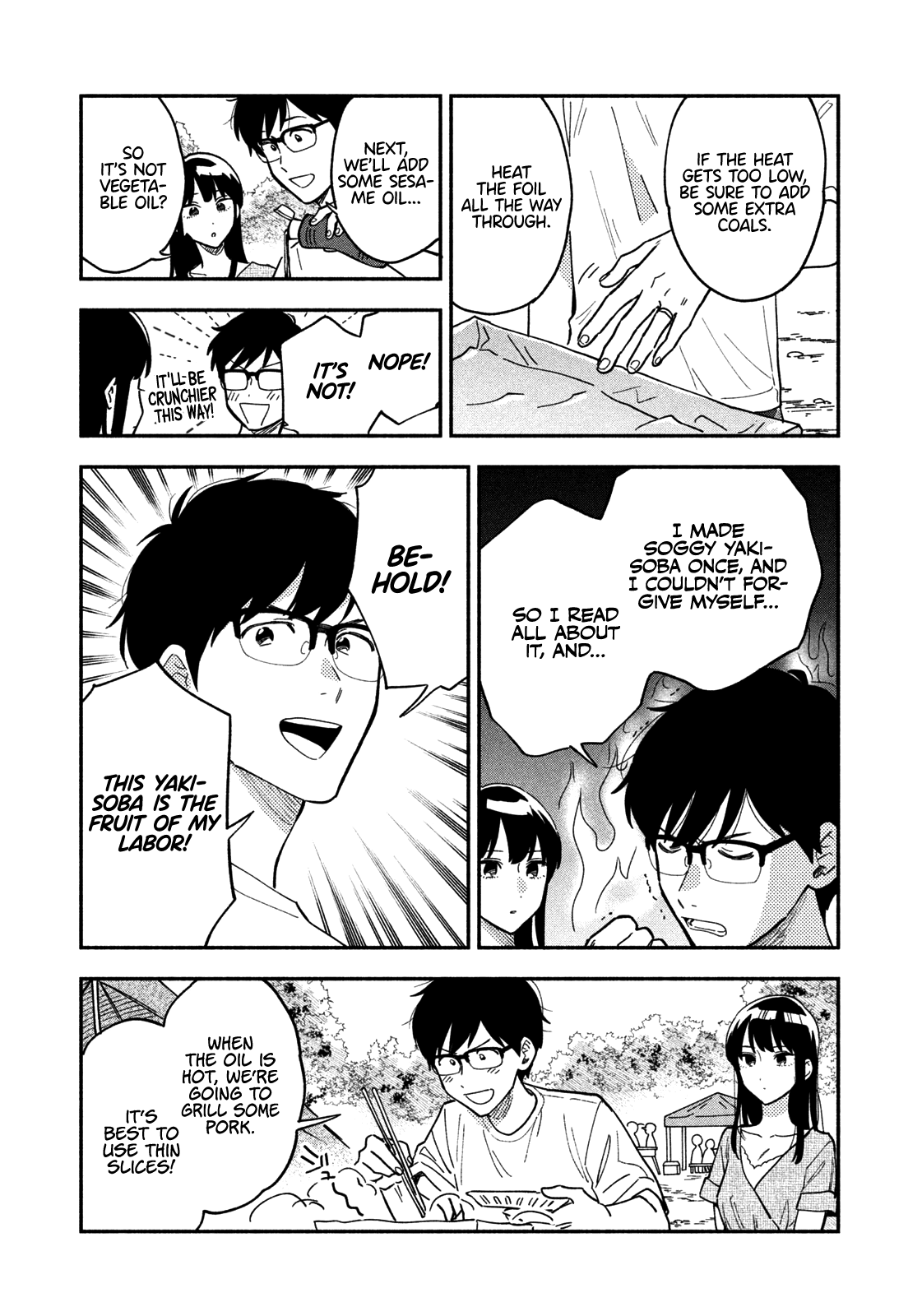 A Rare Marriage: How To Grill Our Love Chapter 25 #4