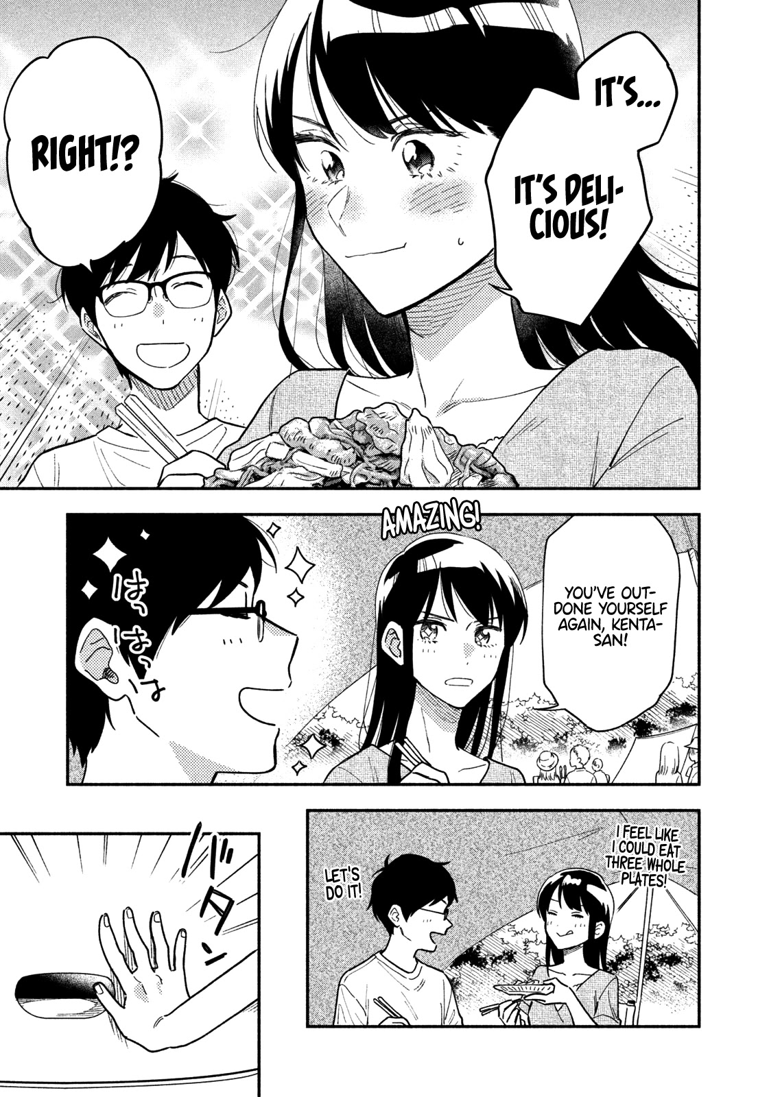 A Rare Marriage: How To Grill Our Love Chapter 25 #8