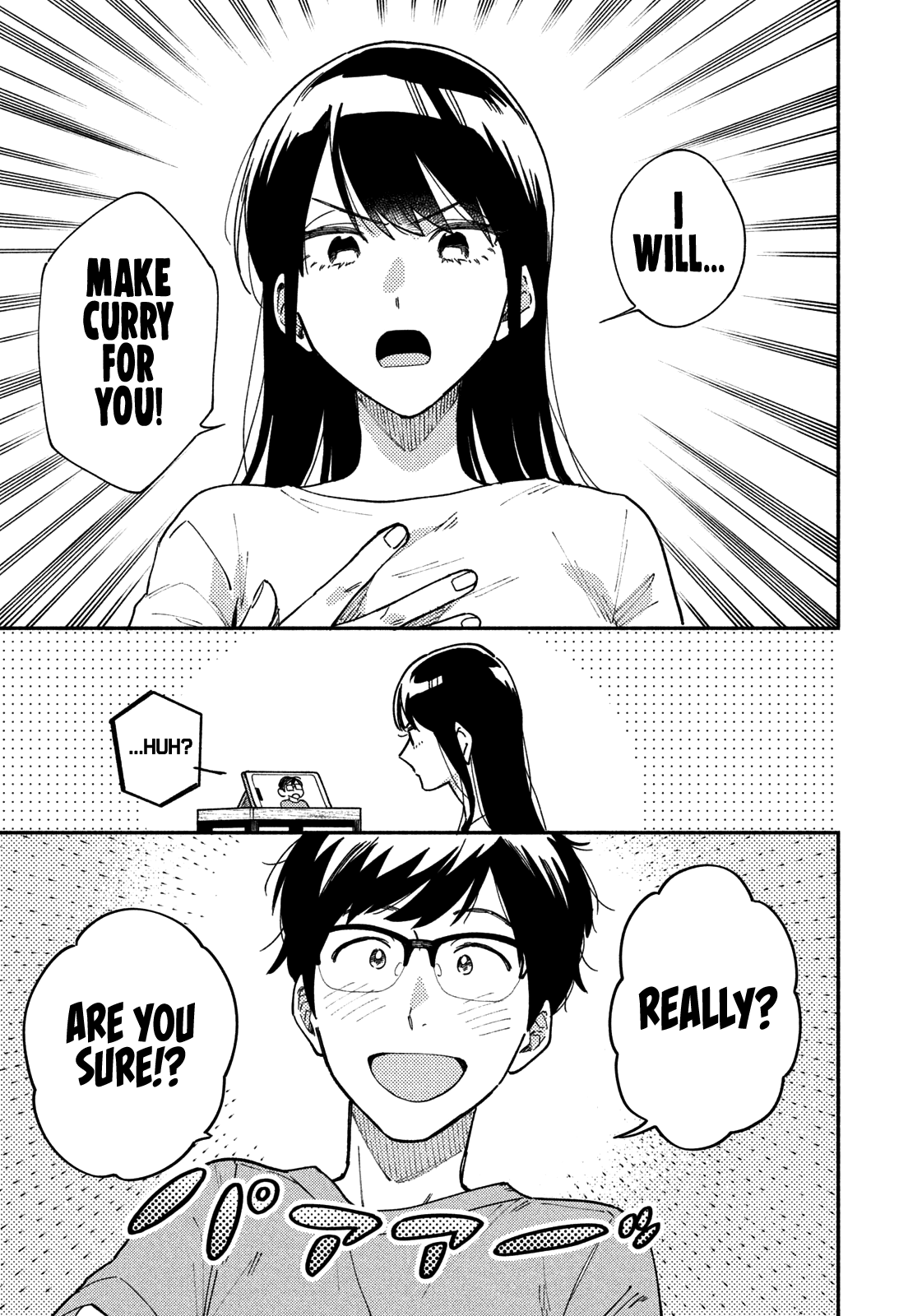 A Rare Marriage: How To Grill Our Love Chapter 22 #5