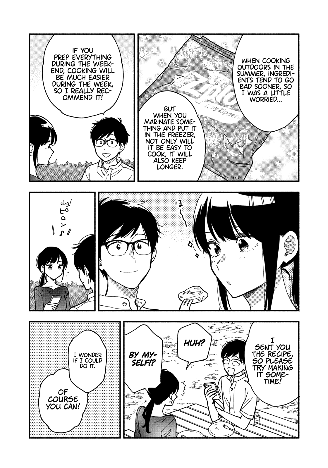 A Rare Marriage: How To Grill Our Love Chapter 22 #16