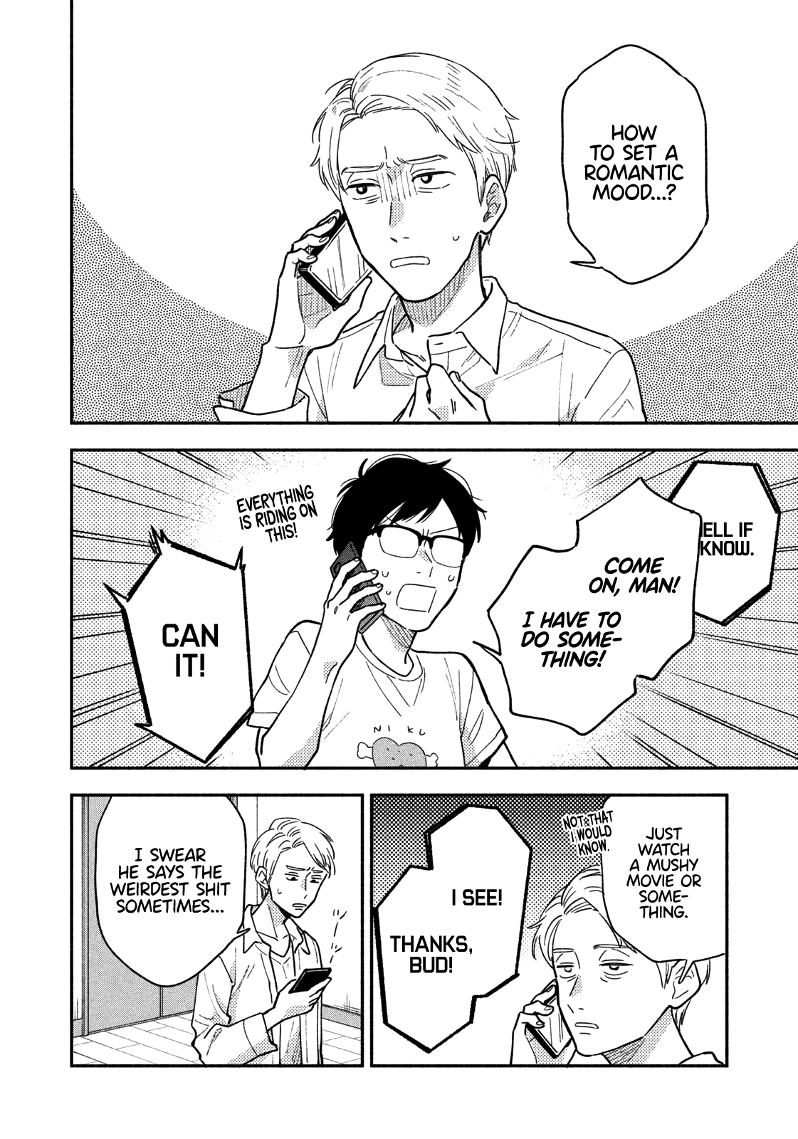 A Rare Marriage: How To Grill Our Love Chapter 20 #5