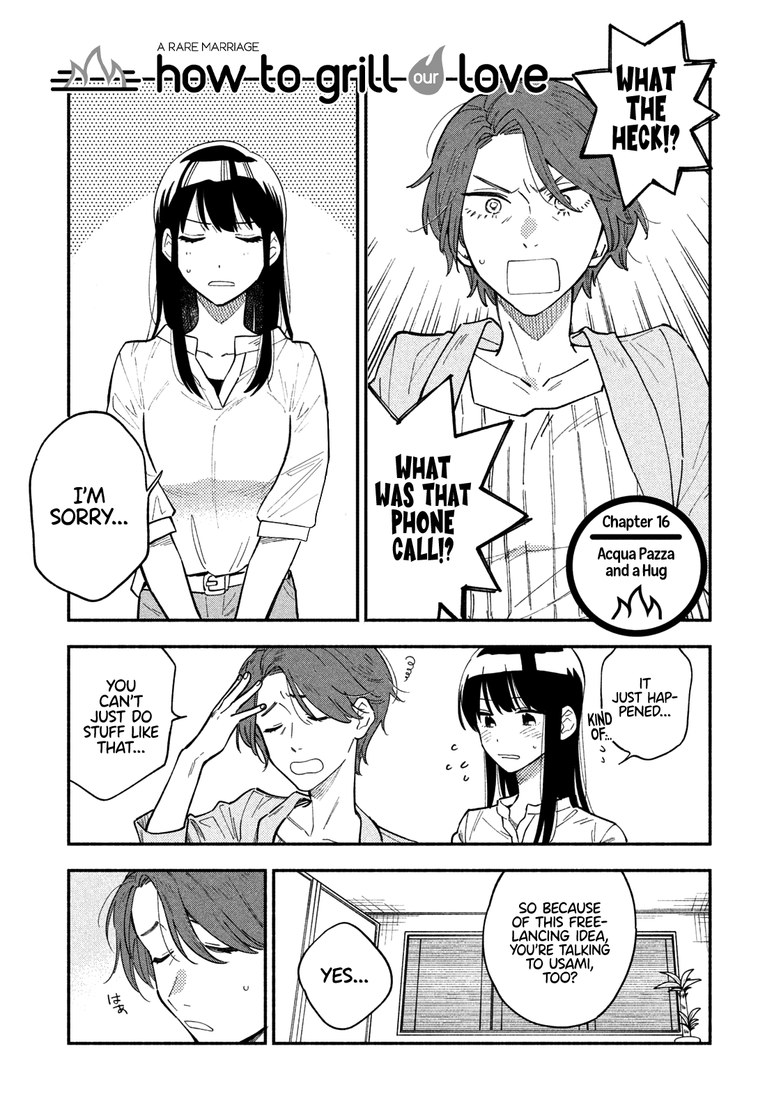 A Rare Marriage: How To Grill Our Love Chapter 16 #2