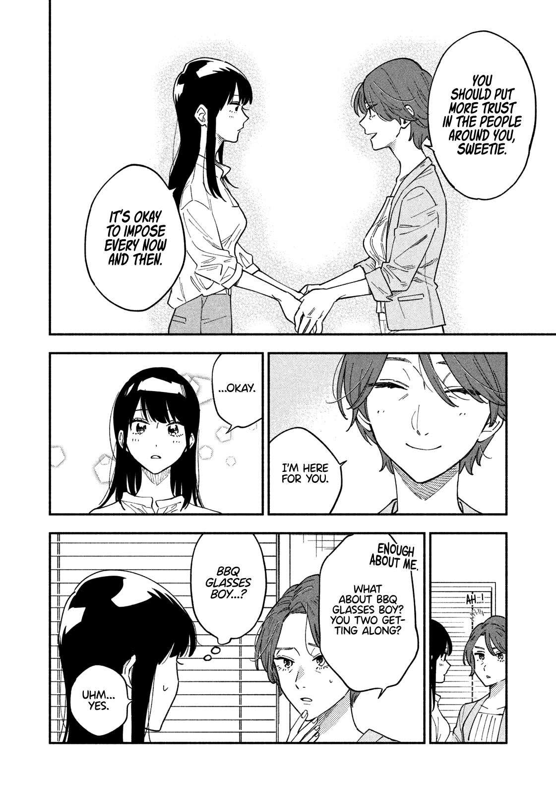 A Rare Marriage: How To Grill Our Love Chapter 16 #5