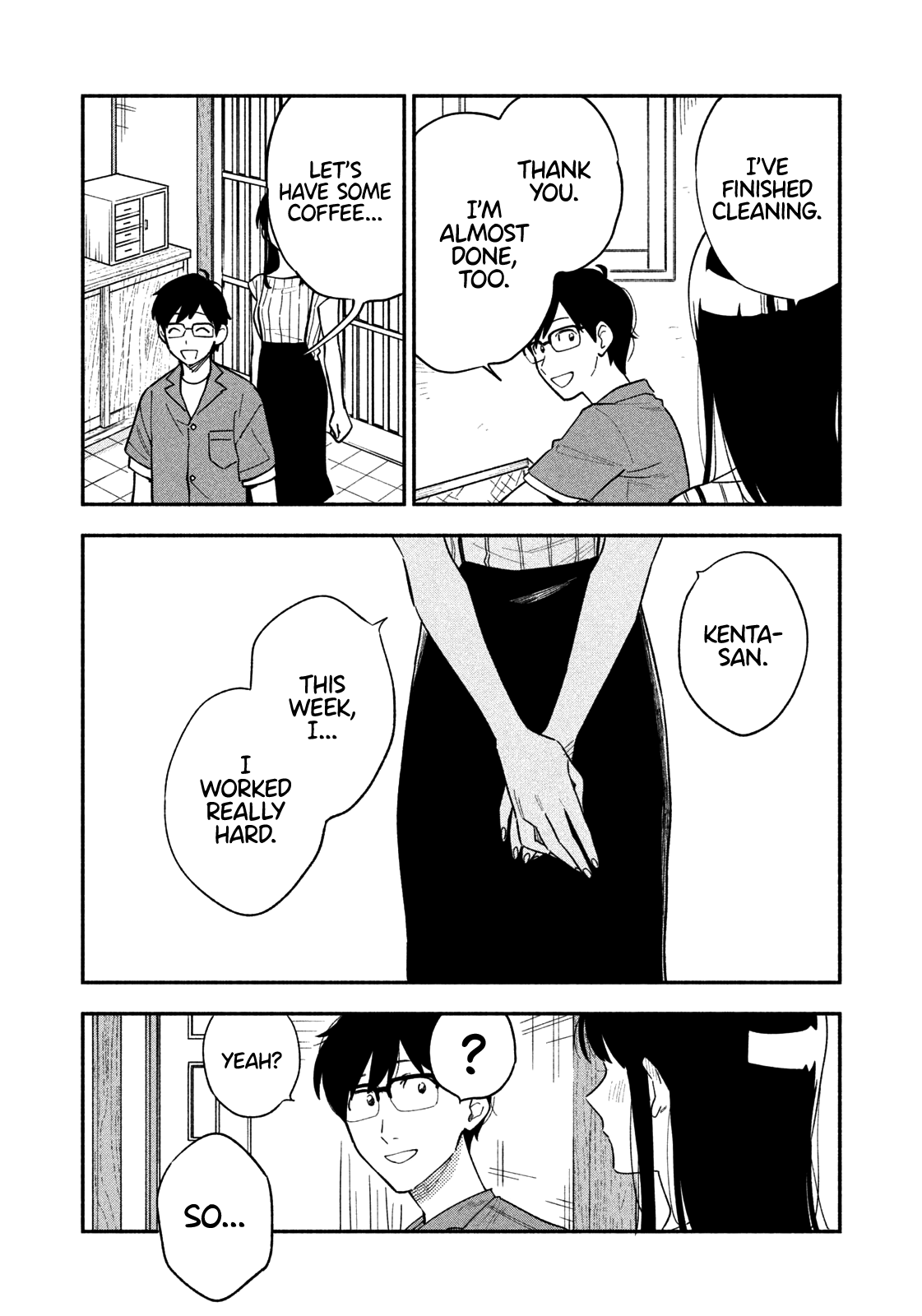 A Rare Marriage: How To Grill Our Love Chapter 16 #13