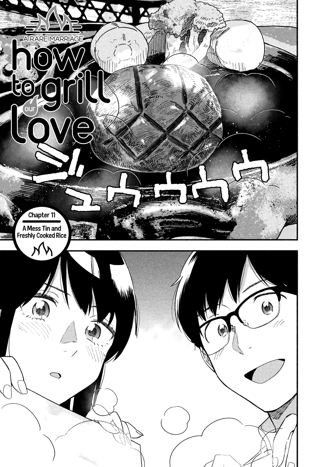 A Rare Marriage: How To Grill Our Love Chapter 11 #2