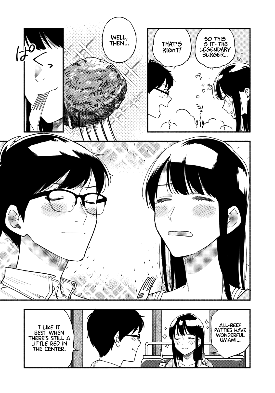 A Rare Marriage: How To Grill Our Love Chapter 11 #4