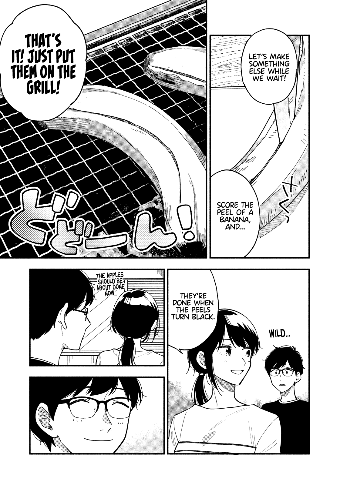 A Rare Marriage: How To Grill Our Love Chapter 12 #14
