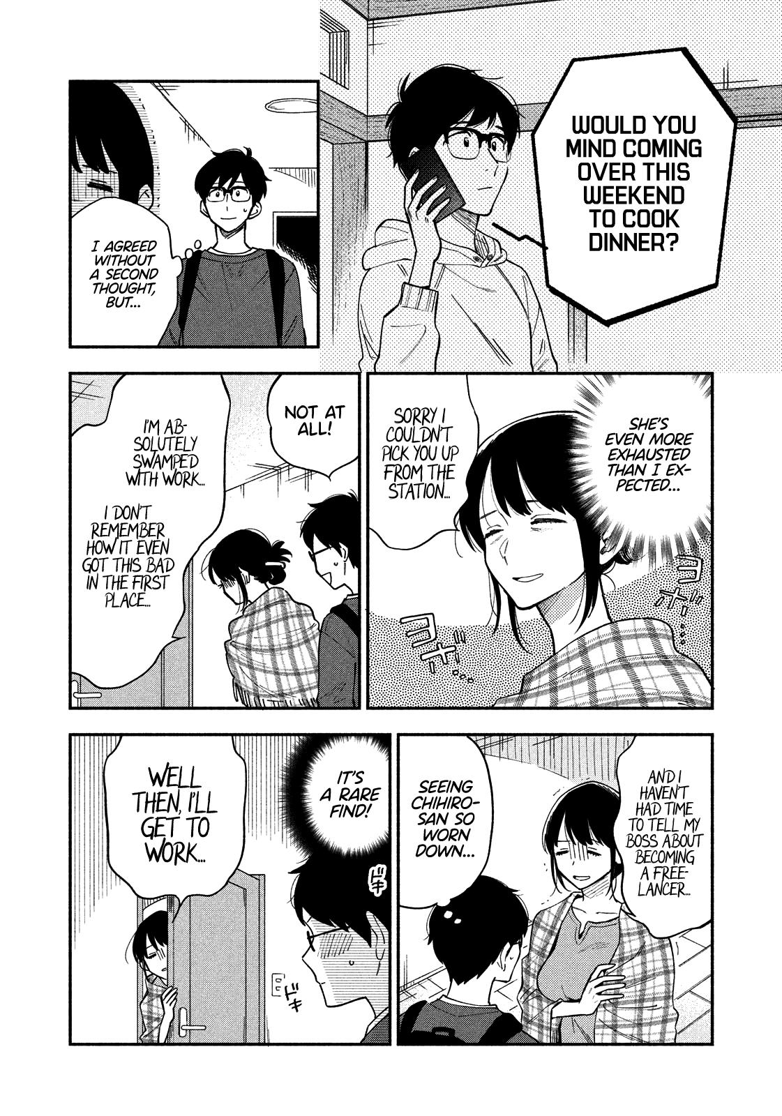 A Rare Marriage: How To Grill Our Love Chapter 9 #3