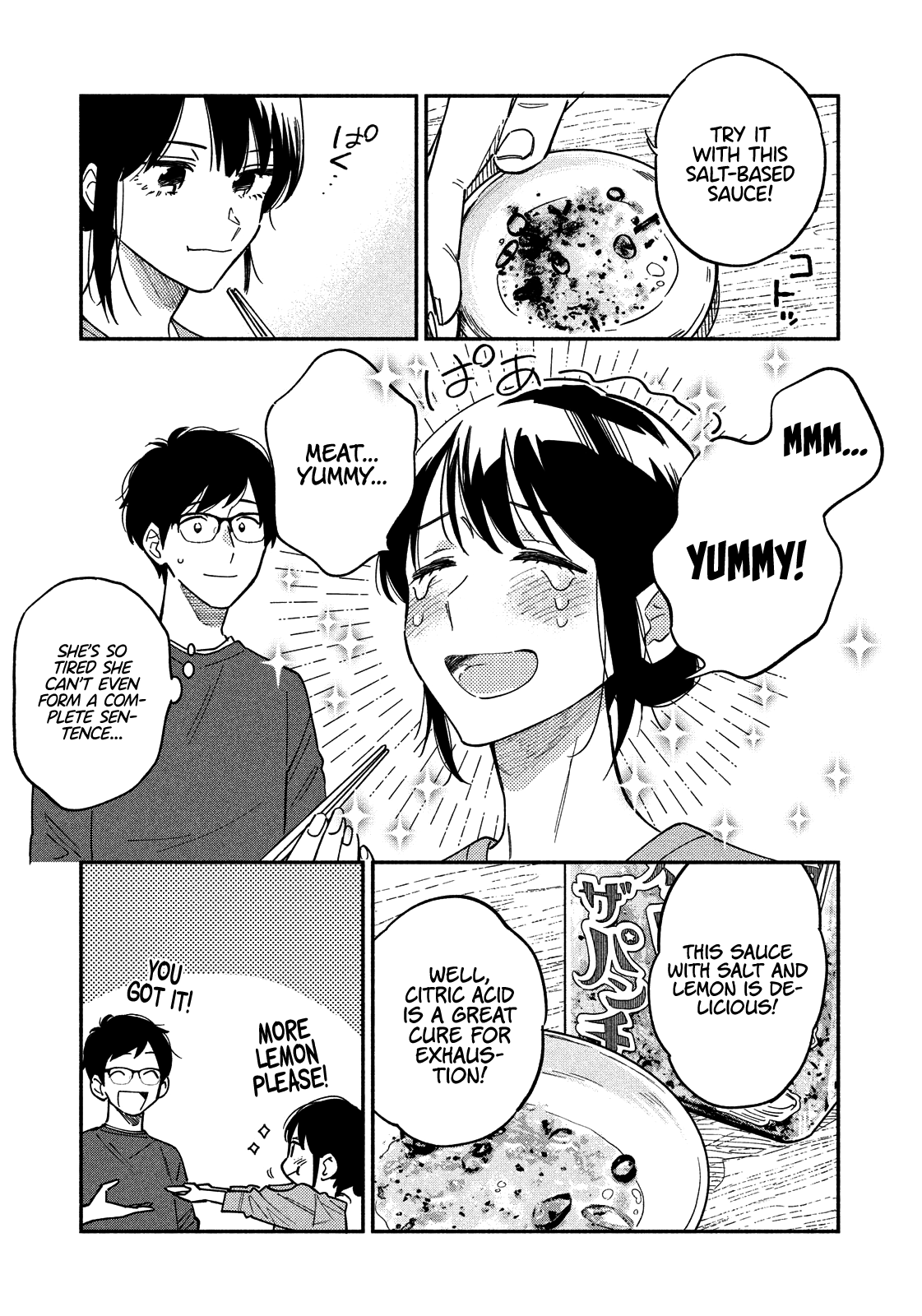 A Rare Marriage: How To Grill Our Love Chapter 9 #10