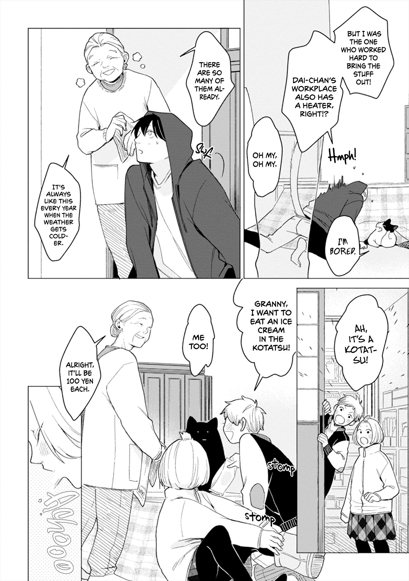 Koisuru Neko Wa Naderaretai Chapter 4 #4