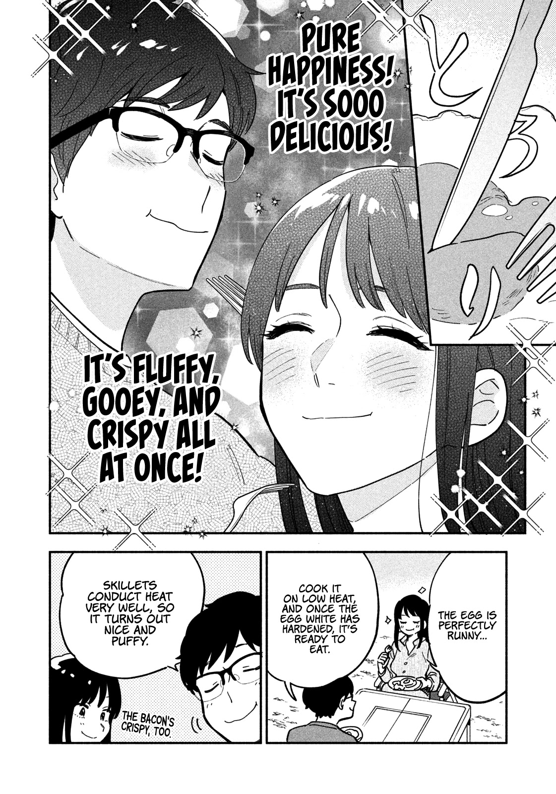 A Rare Marriage: How To Grill Our Love Chapter 2 #17