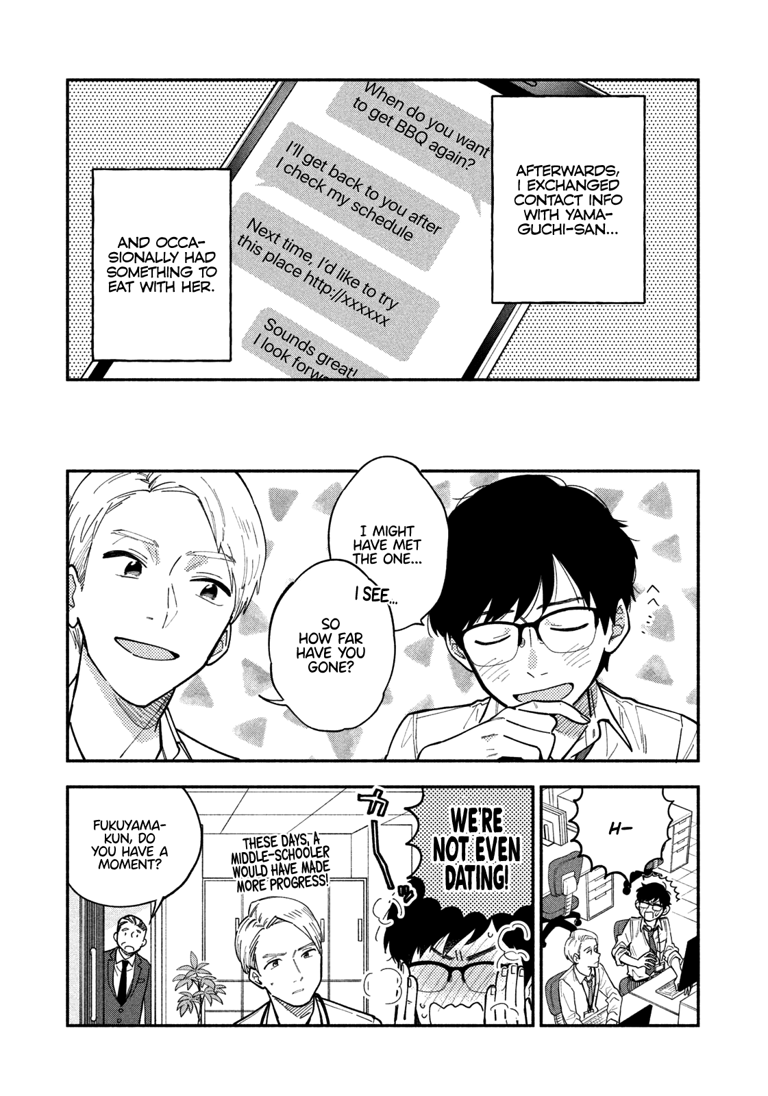 A Rare Marriage: How To Grill Our Love Chapter 1 #15