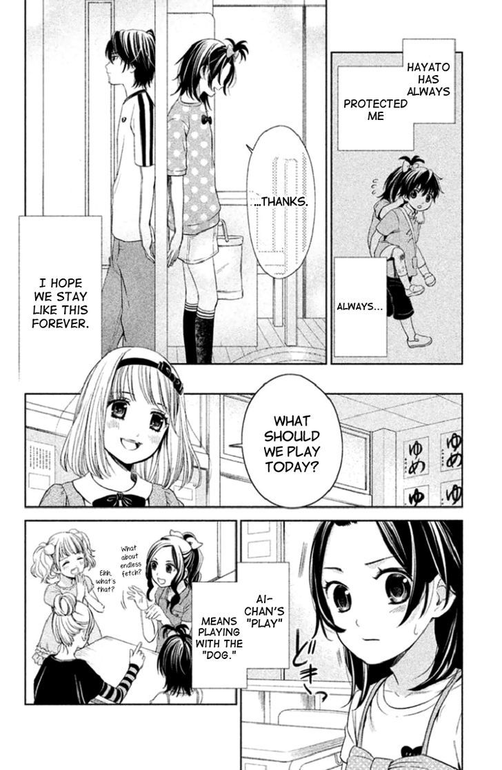 Kousha No Ura Ni Wa Tenshi Ga Umerarete Iru Chapter 2 #22