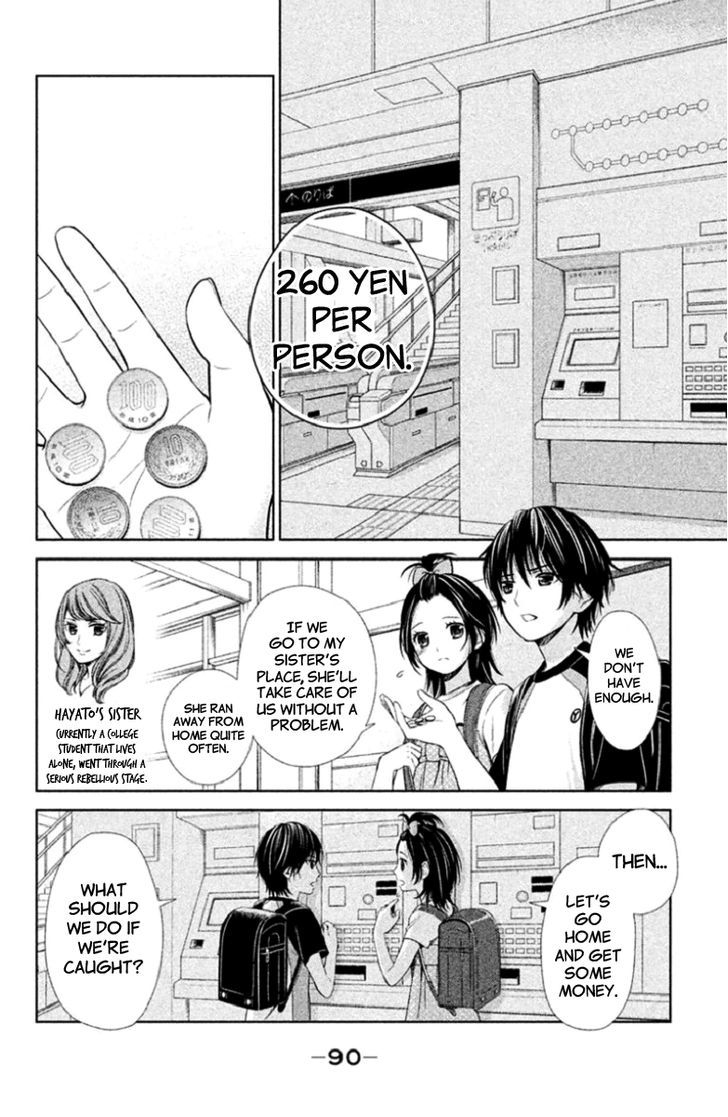 Kousha No Ura Ni Wa Tenshi Ga Umerarete Iru Chapter 3 #4