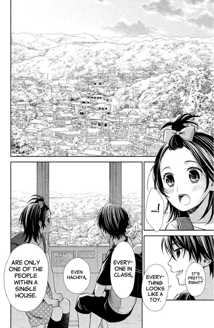 Kousha No Ura Ni Wa Tenshi Ga Umerarete Iru Chapter 3 #12