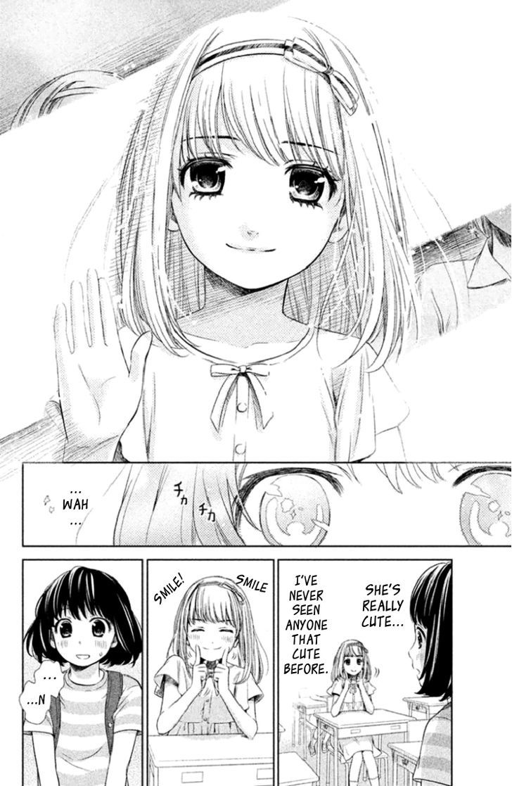 Kousha No Ura Ni Wa Tenshi Ga Umerarete Iru Chapter 1 #13