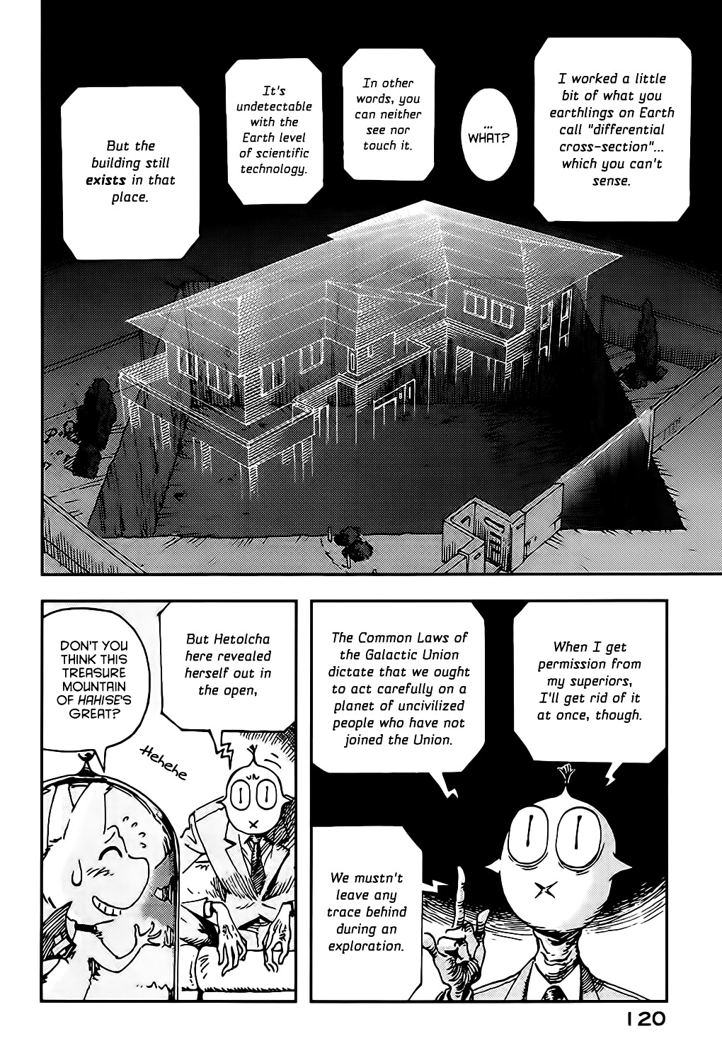 Hoshi No Ponko To Toufuya Reiko Chapter 3.2 #12