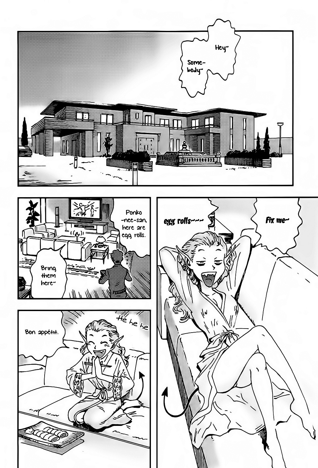 Hoshi No Ponko To Toufuya Reiko Chapter 2 #6