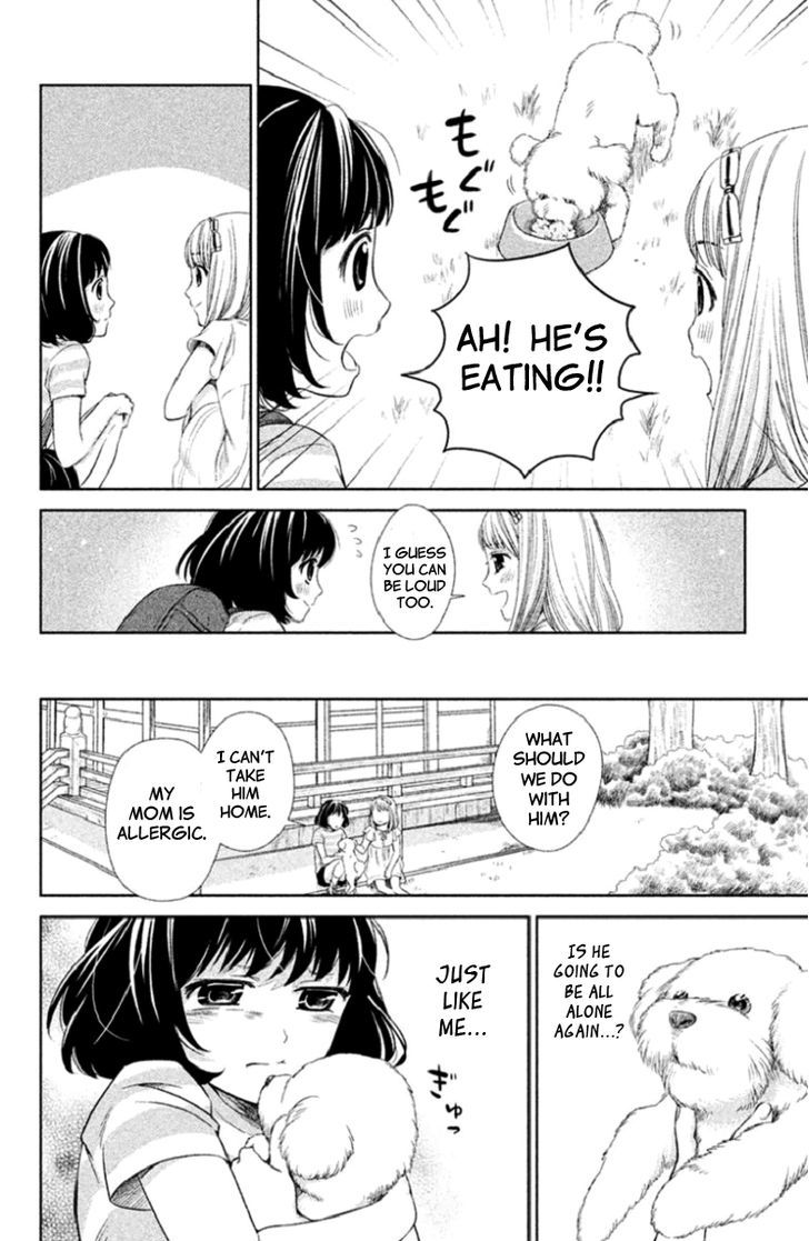 Kousha No Ura Ni Wa Tenshi Ga Umerarete Iru Chapter 1 #21