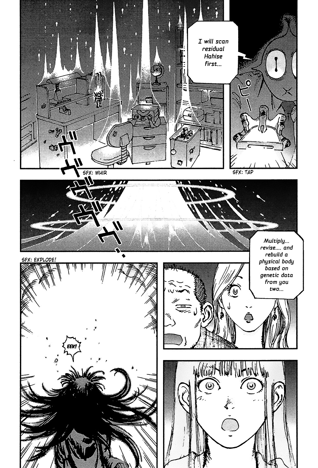 Hoshi No Ponko To Toufuya Reiko Chapter 2 #55