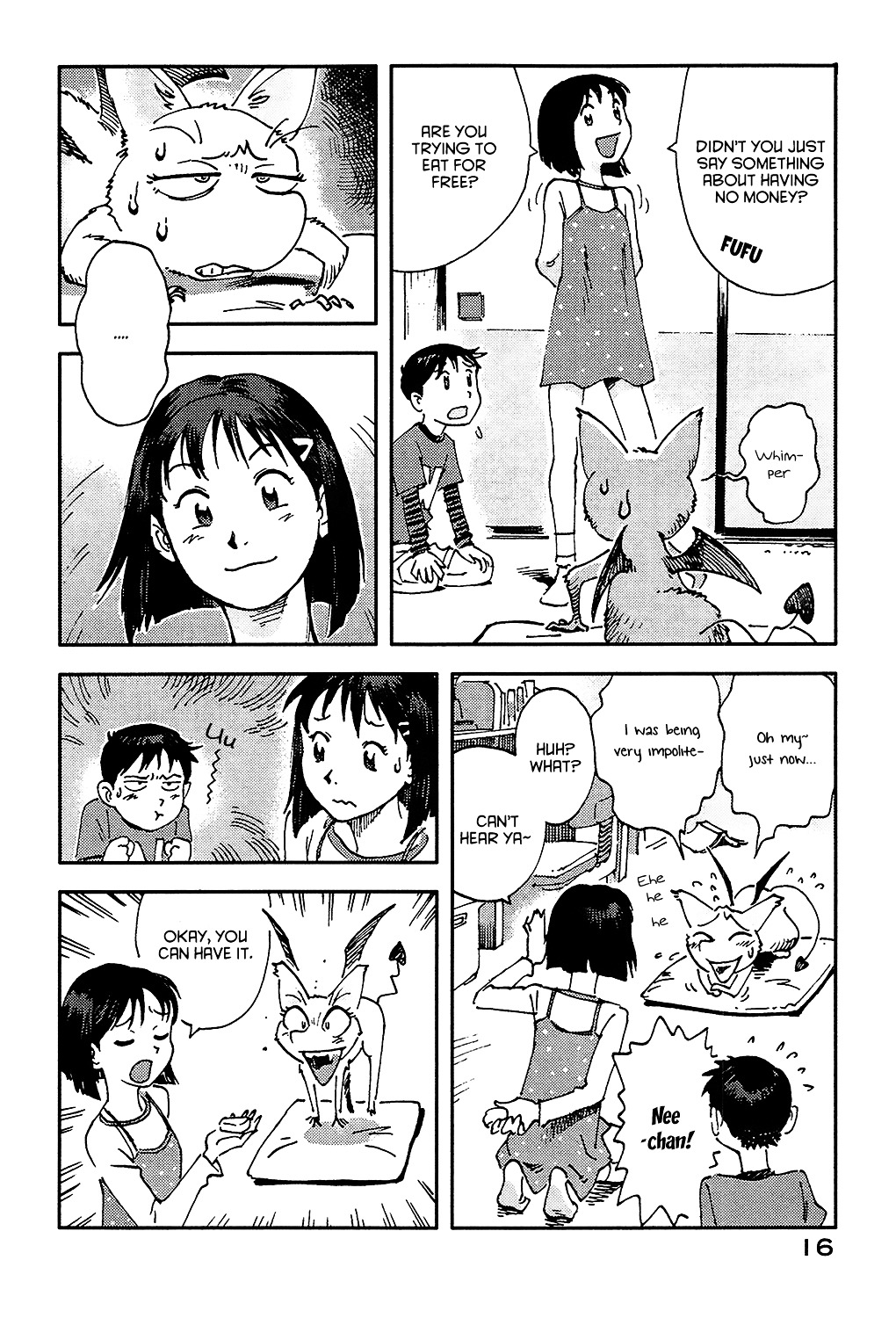 Hoshi No Ponko To Toufuya Reiko Chapter 1 #17