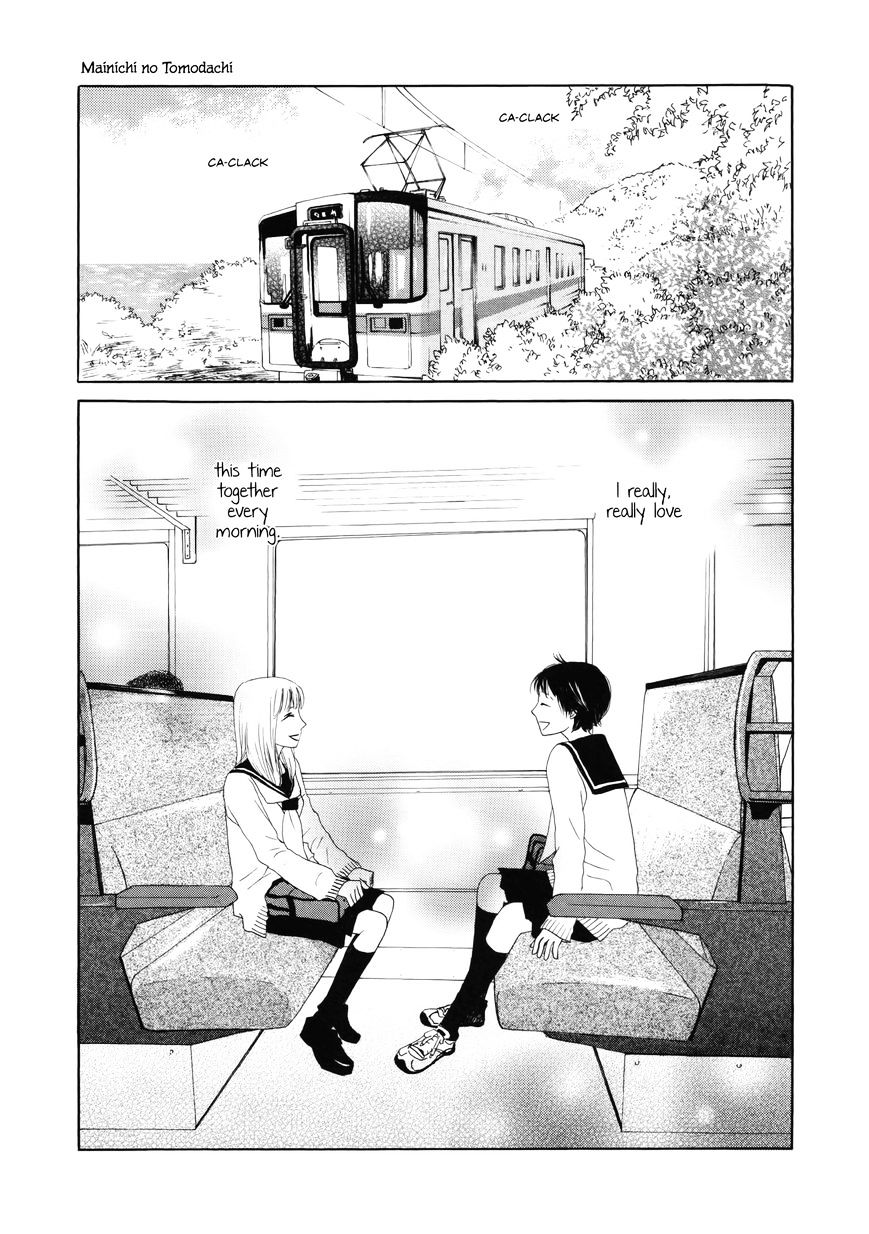 Mainichi No Tomodachi Chapter 1 #7