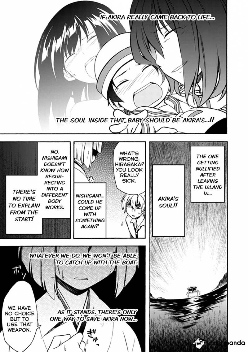 Shindere Shoujo To Kodoku Na Shinigami Chapter 13 #13