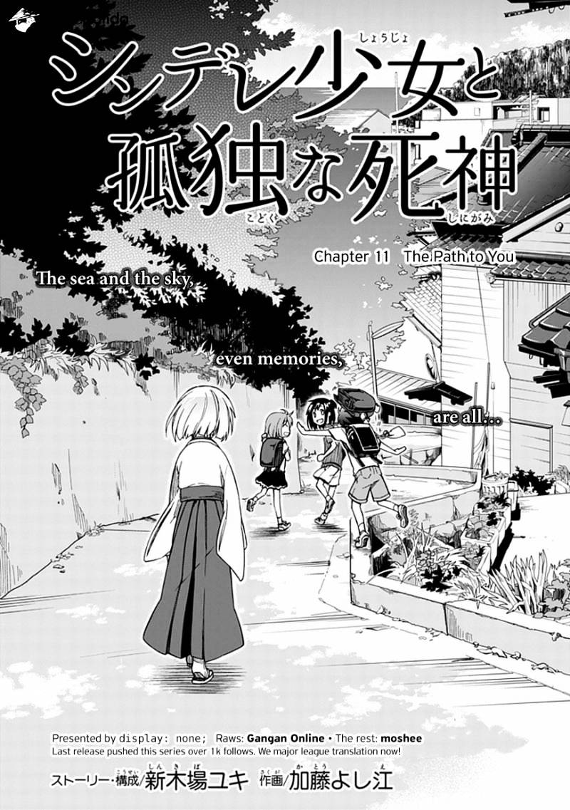 Shindere Shoujo To Kodoku Na Shinigami Chapter 11 #4