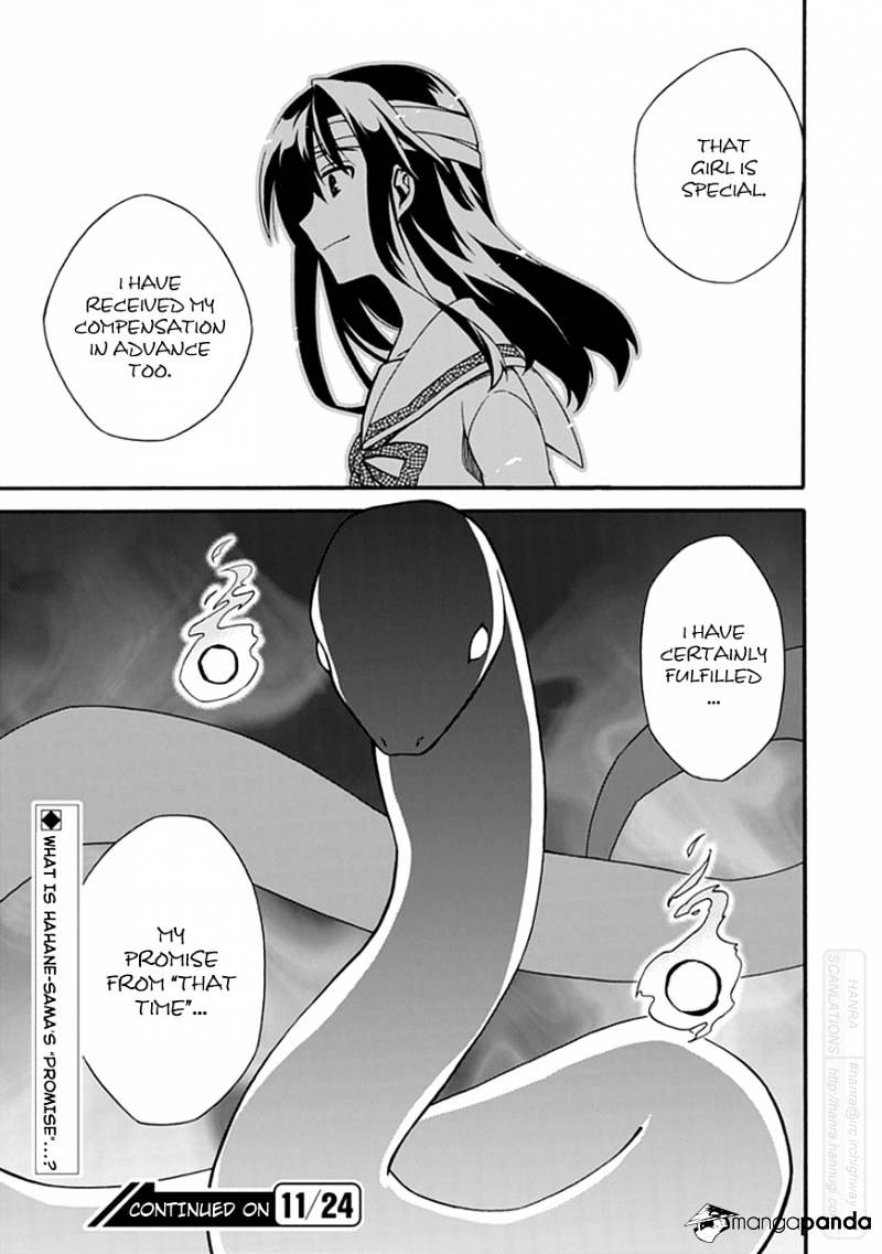Shindere Shoujo To Kodoku Na Shinigami Chapter 2 #27