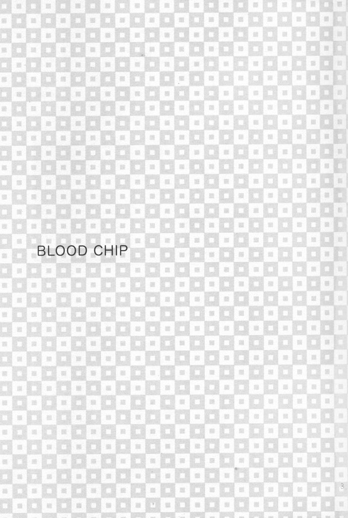 Blood Chip Chapter 3 #3