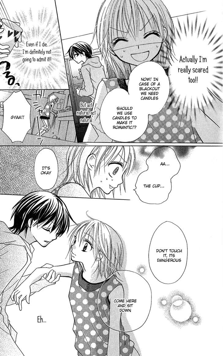 Houkago, Kimi To Koi O Shite. Chapter 3 #12