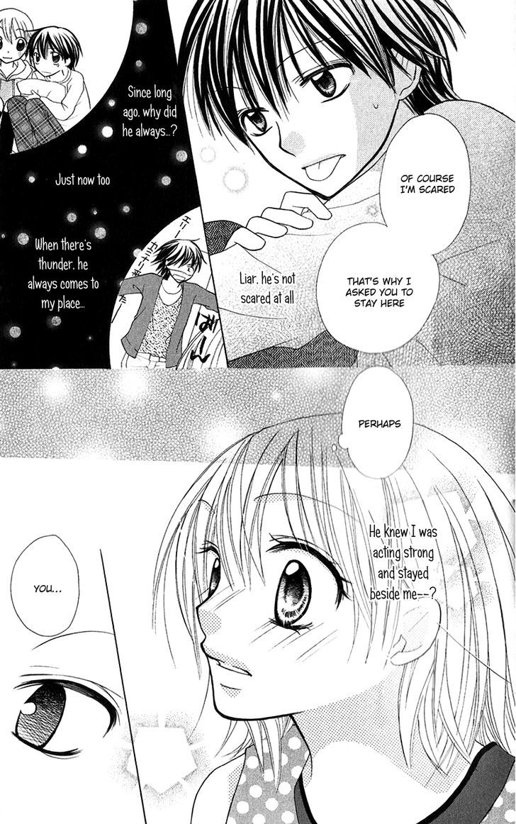 Houkago, Kimi To Koi O Shite. Chapter 3 #14