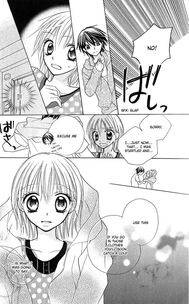 Houkago, Kimi To Koi O Shite. Chapter 3 #16