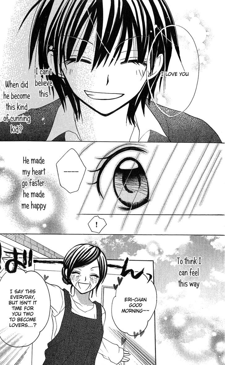 Houkago, Kimi To Koi O Shite. Chapter 3 #40