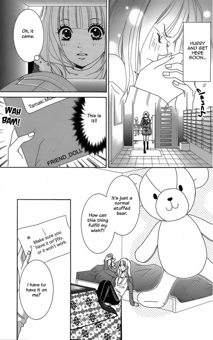 The Friend Doll Chapter 3 #10