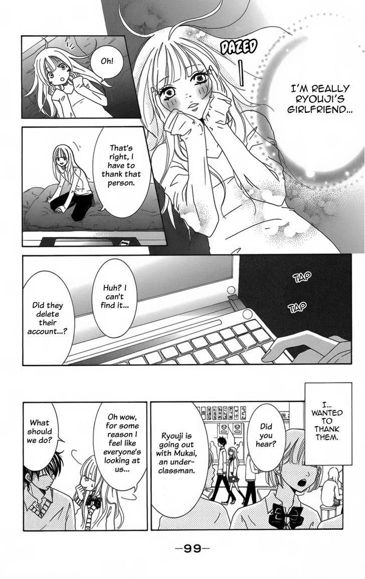 The Friend Doll Chapter 3 #16