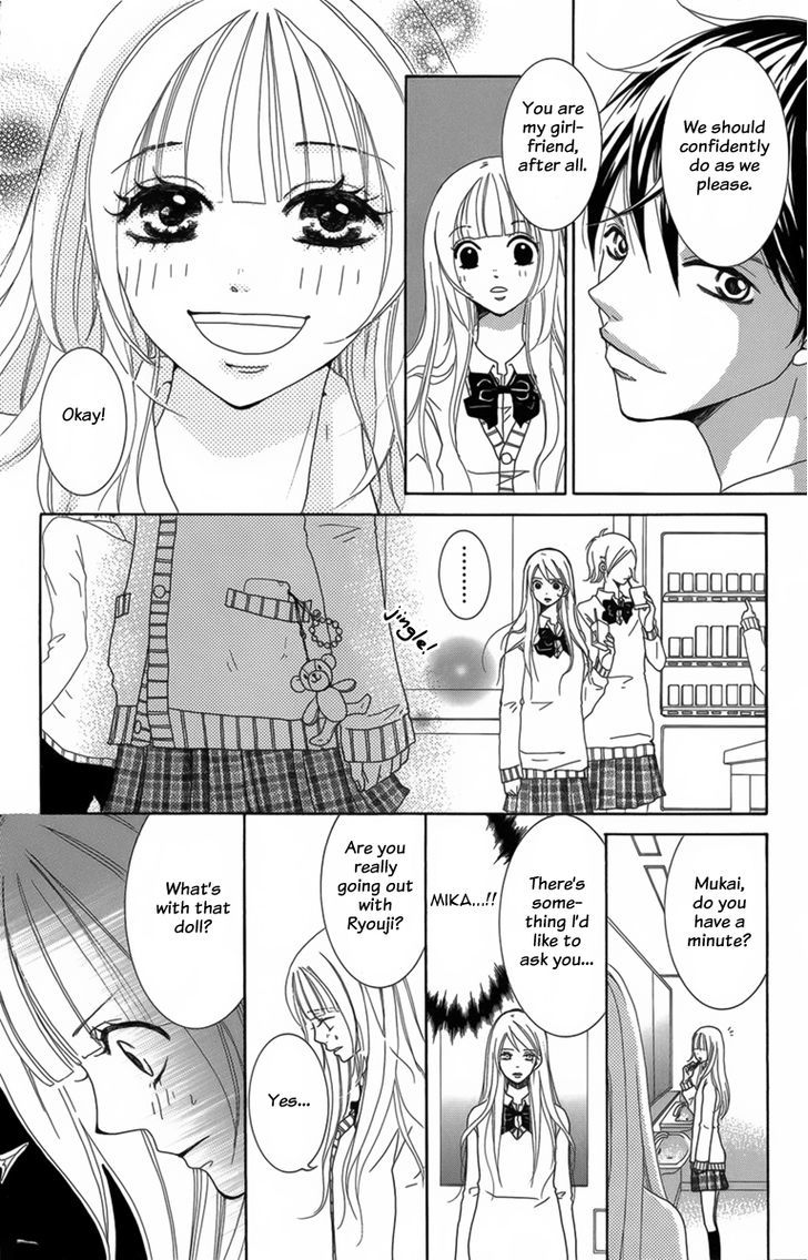 The Friend Doll Chapter 3 #17