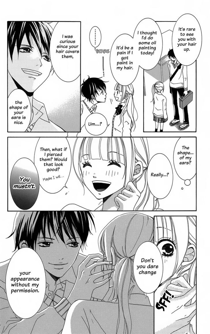 The Friend Doll Chapter 3 #23