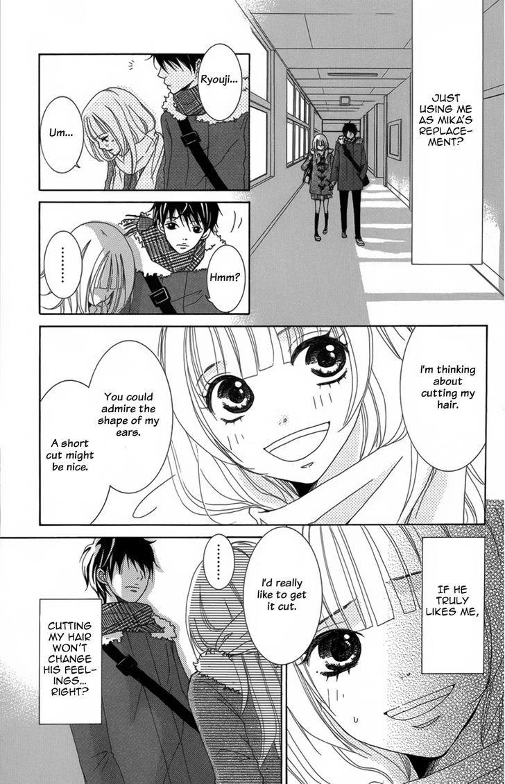 The Friend Doll Chapter 3 #26