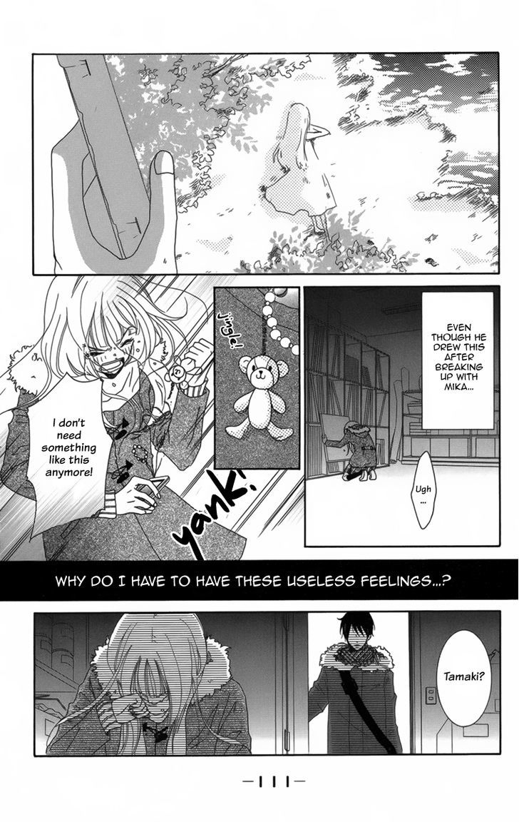 The Friend Doll Chapter 3 #28