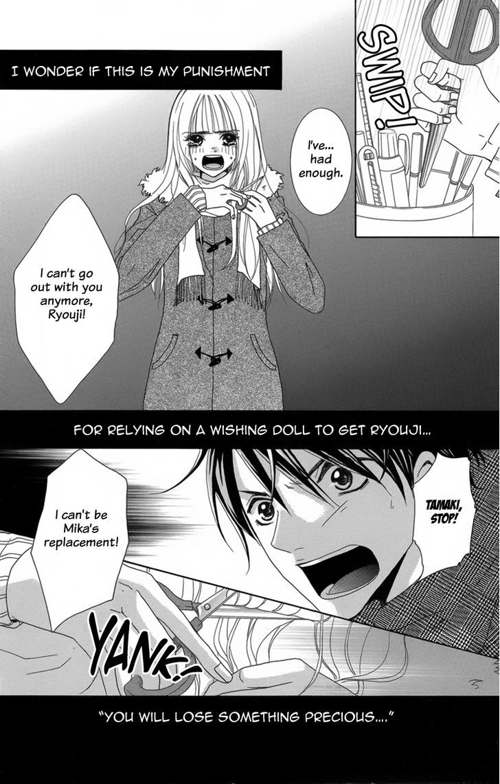 The Friend Doll Chapter 3 #29